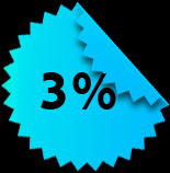 Скидка в 3%